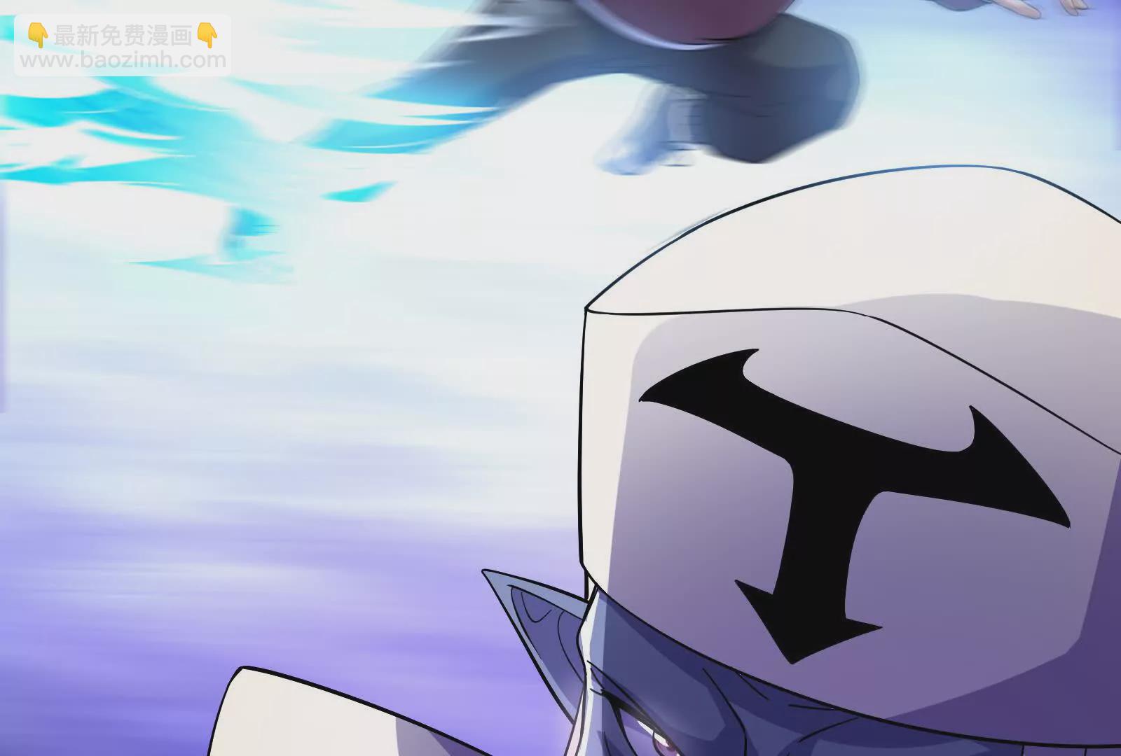 古神遊戲 - 第117話 強者！奮勇對抗(1/2) - 7